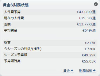 12oxu1207pay.jpg