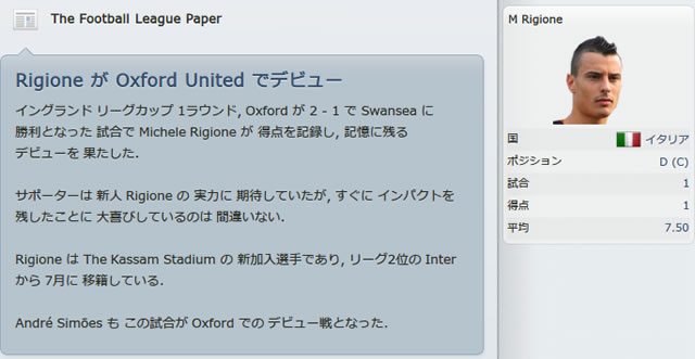 12oxu120814n2.jpg
