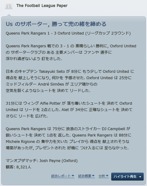 12oxu120828n.jpg