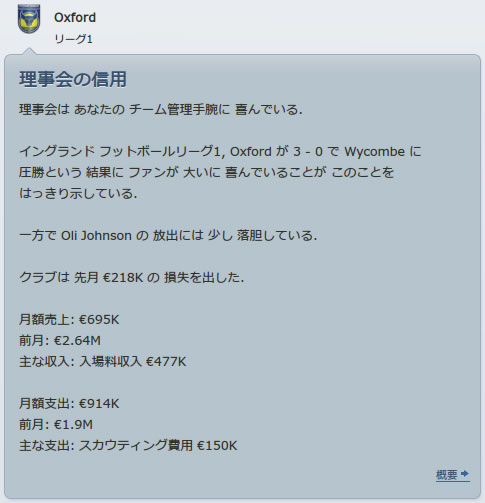 12oxu120901n2.jpg