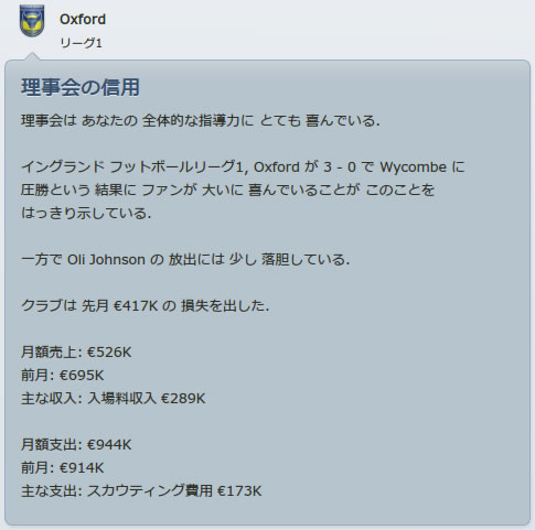 12oxu121001n.jpg