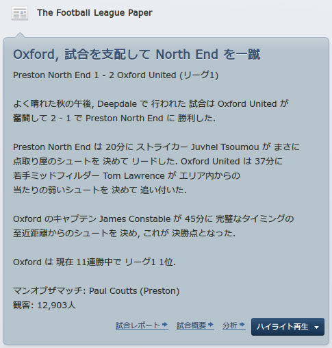12oxu121006n.jpg