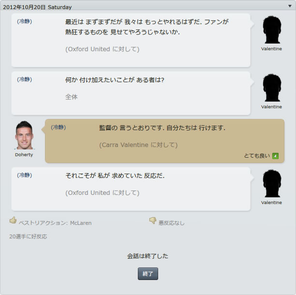 12oxu121020t.jpg