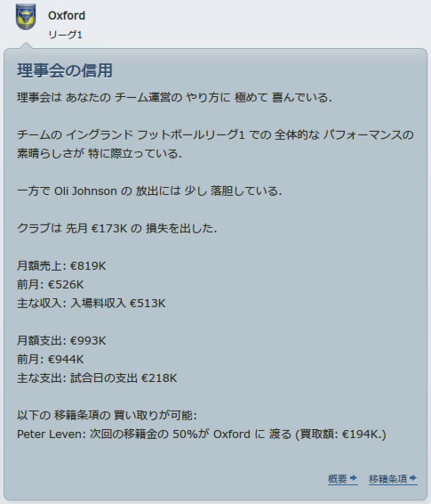 12oxu121101n.jpg