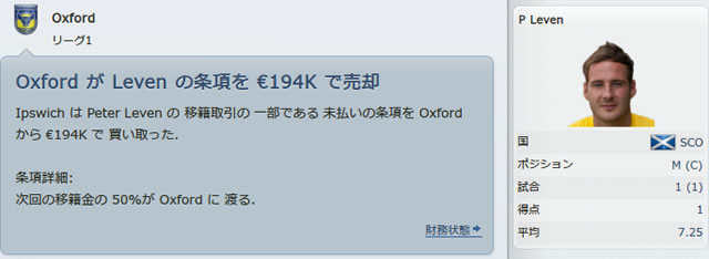 12oxu121101n2.jpg