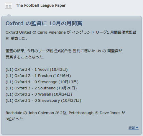 12oxu121101n4.jpg