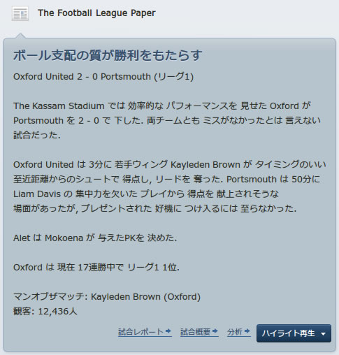 12oxu121110n.jpg