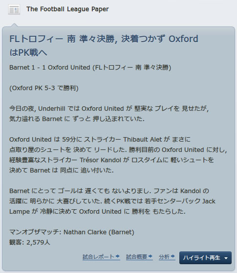 12oxu121113n.jpg