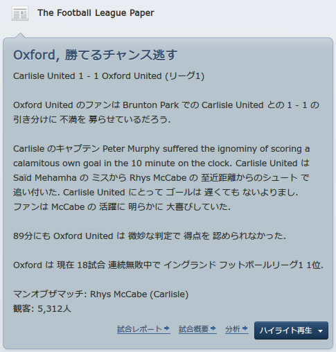 12oxu121124n.jpg
