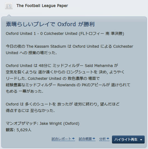 12oxu121128n.jpg