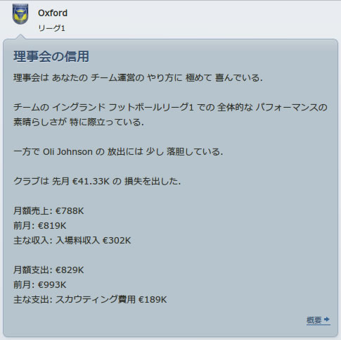 12oxu121201n.jpg