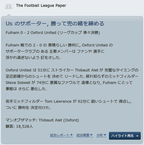 12oxu121204n.jpg