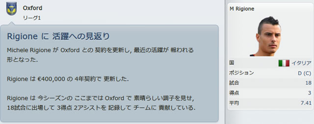 12oxu130124n.jpg
