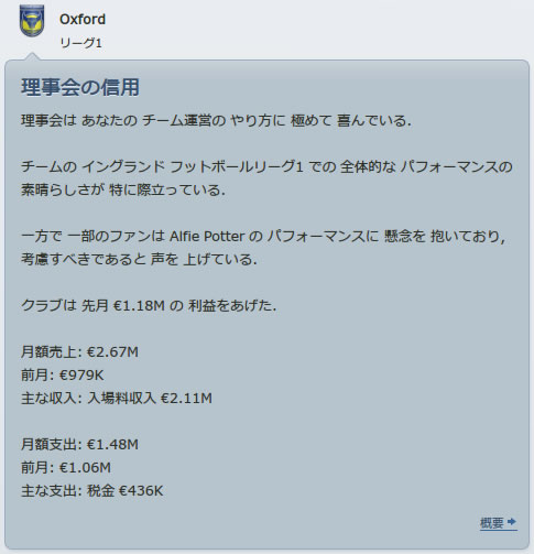 12oxu130201n2.jpg