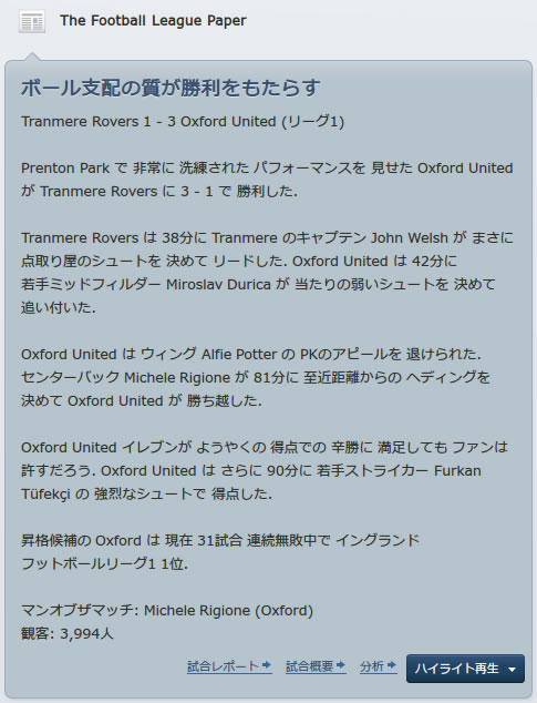 12oxu130219n.jpg