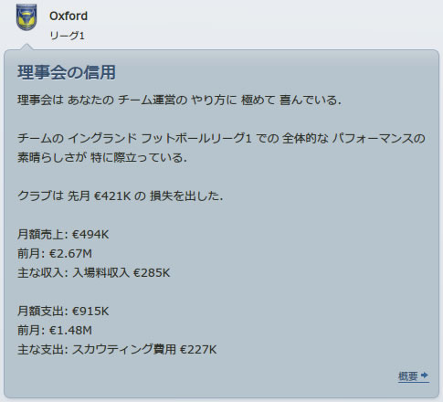 12oxu130301n.jpg