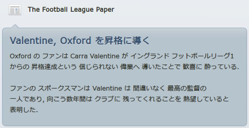 12oxu130302n3.jpg