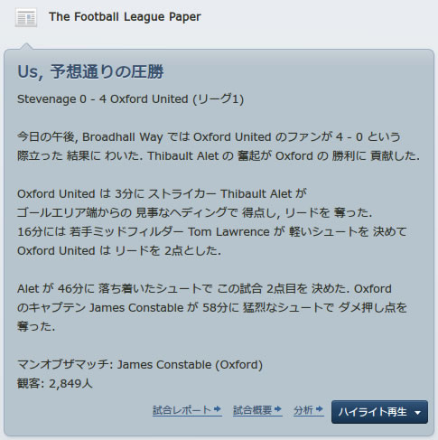 12oxu130309n.jpg