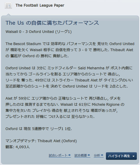 12oxu130323n.jpg