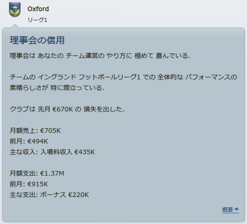 12oxu130401n.jpg