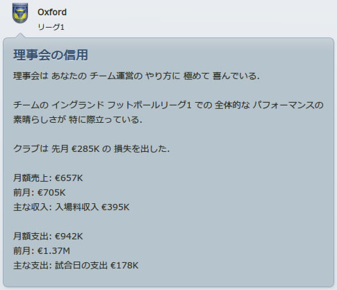 12oxu130501n.jpg