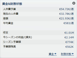 12oxu1307pay.jpg