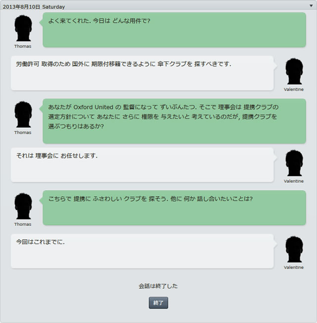 12oxu130810r.jpg