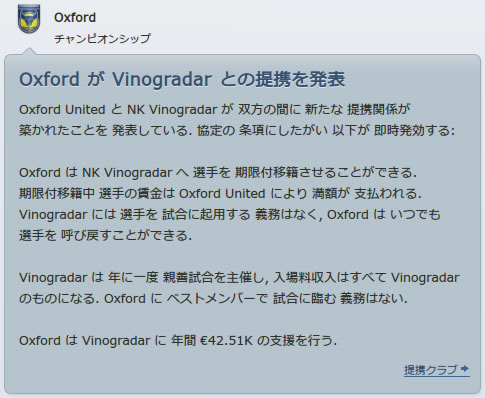 12oxu130829n.jpg