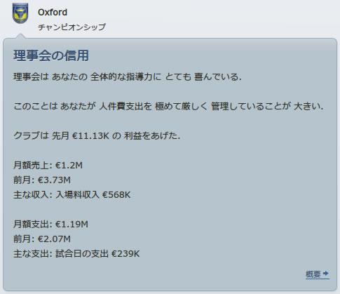 12oxu130901n.jpg