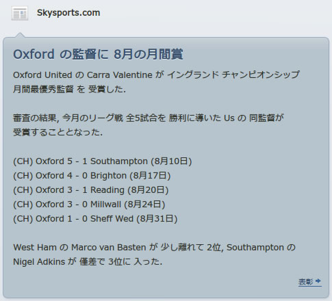 12oxu130901n2.jpg