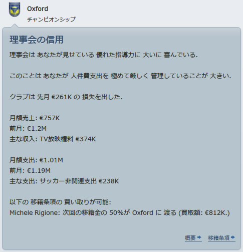 12oxu131001n.jpg