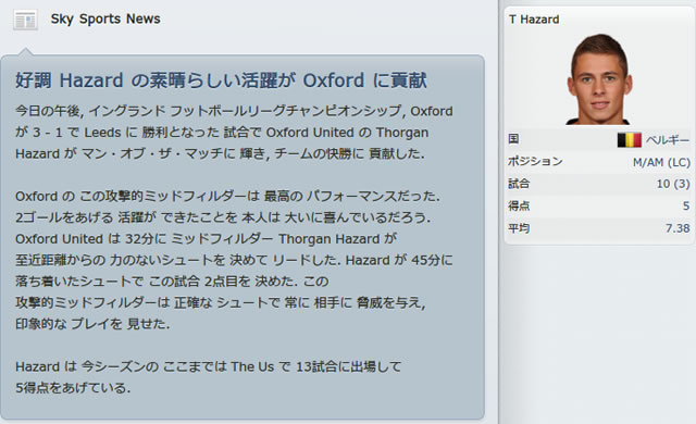 12oxu131026n2.jpg