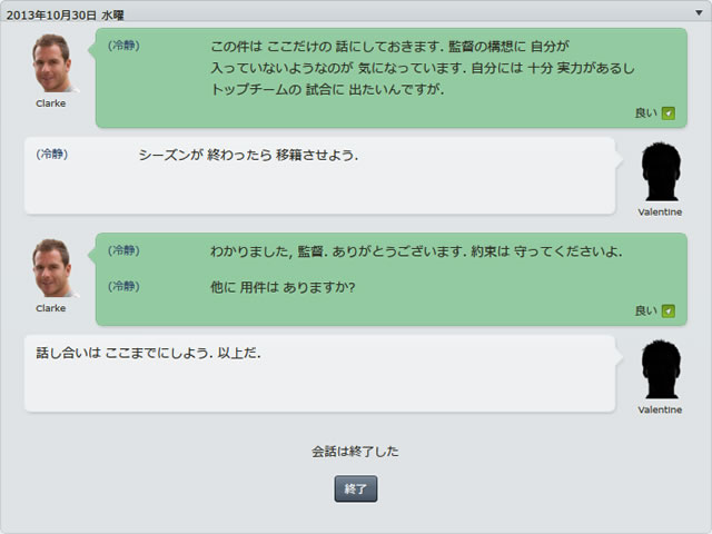 12oxu131030p.jpg