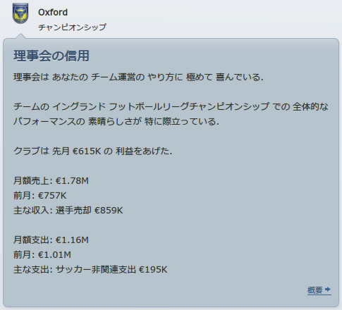 12oxu131101n.jpg