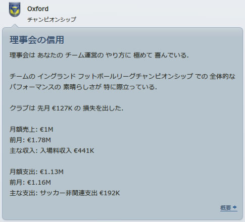 12oxu131201n.jpg