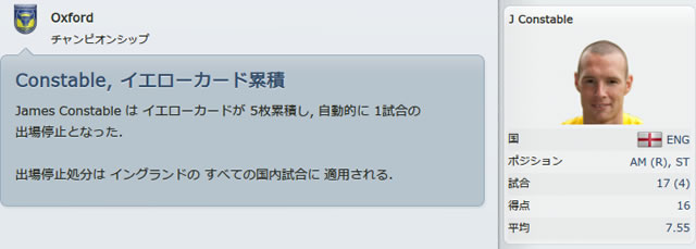 12oxu131221n2.jpg