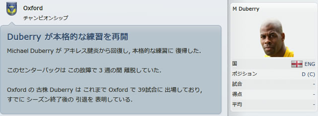12oxu131223n.jpg