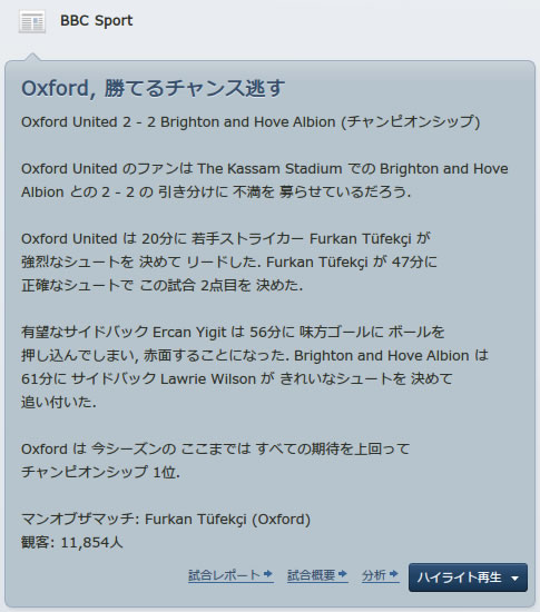 12oxu131231n.jpg