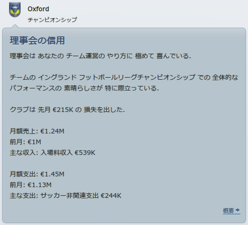 12oxu140101n.jpg