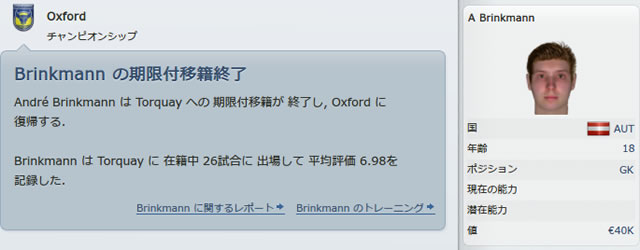 12oxu140103n.jpg