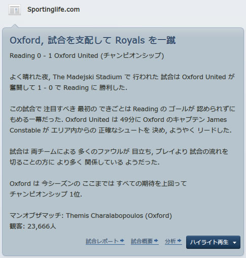 12oxu140111n.jpg