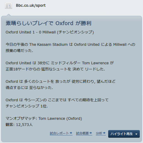 12oxu140118n.jpg