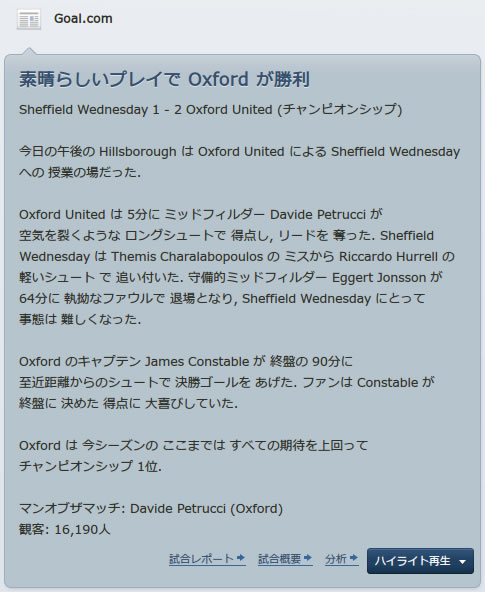 12oxu140125n.jpg