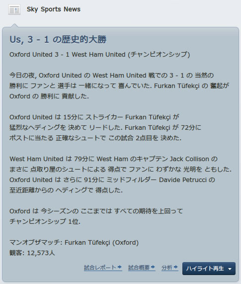 12oxu140204n.jpg
