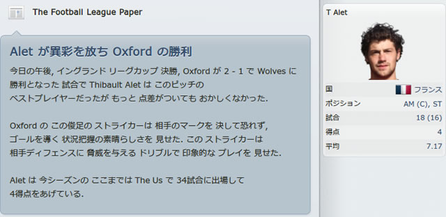 12oxu140302n2.jpg