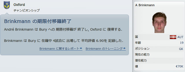 12oxu140318n.jpg