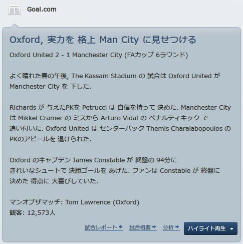 12oxu140323n.jpg