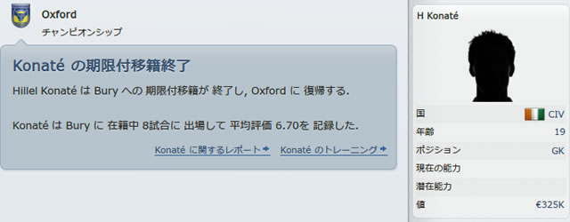 12oxu140404n.jpg