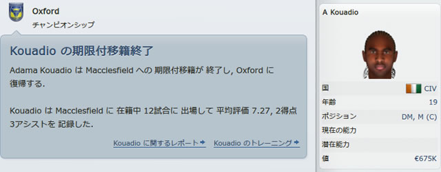 12oxu140417n2.jpg