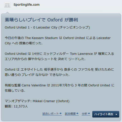 12oxu140504n.jpg